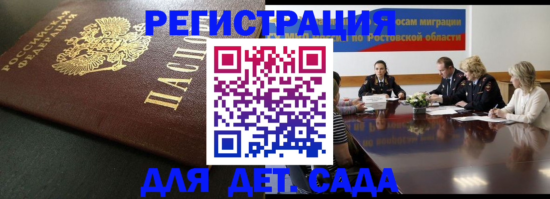 пропишу в квартире в Киришах